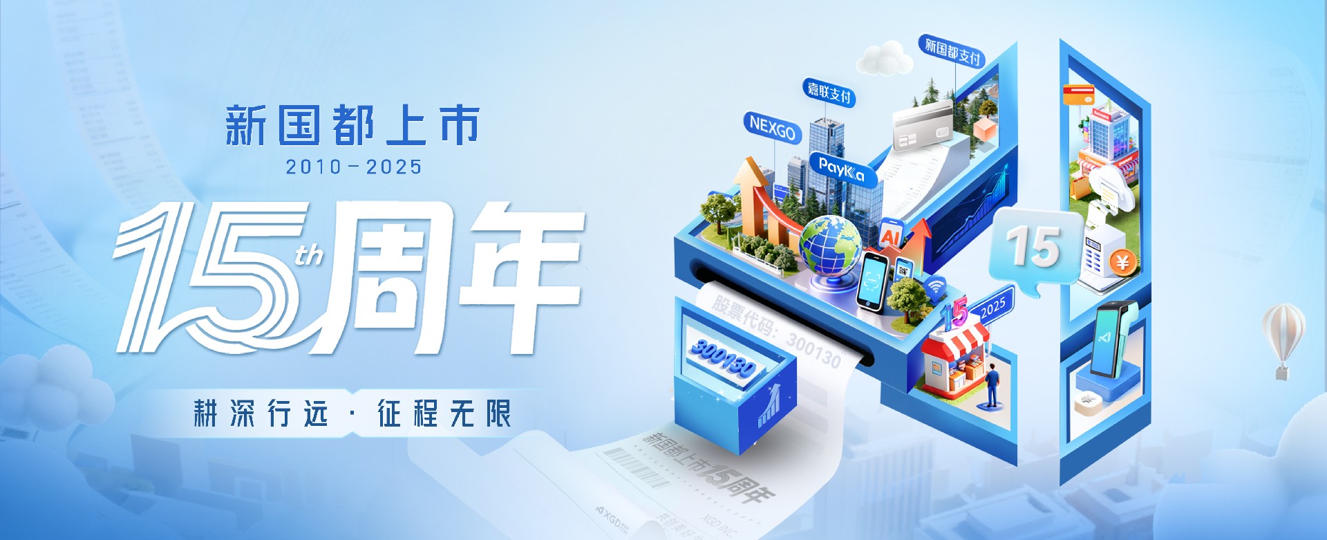 EVO厅·(中国区)视讯官网