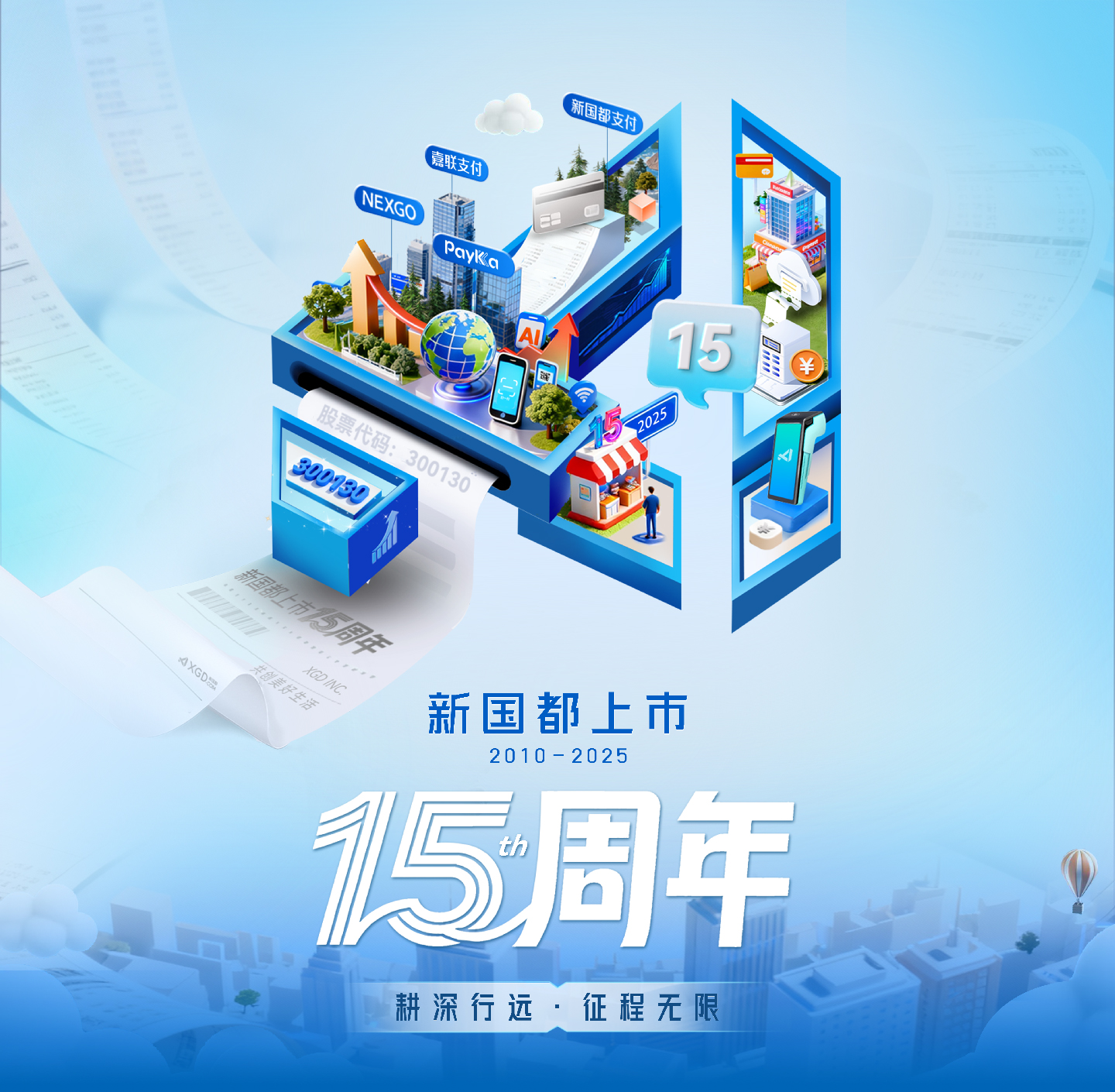 EVO厅·(中国区)视讯官网