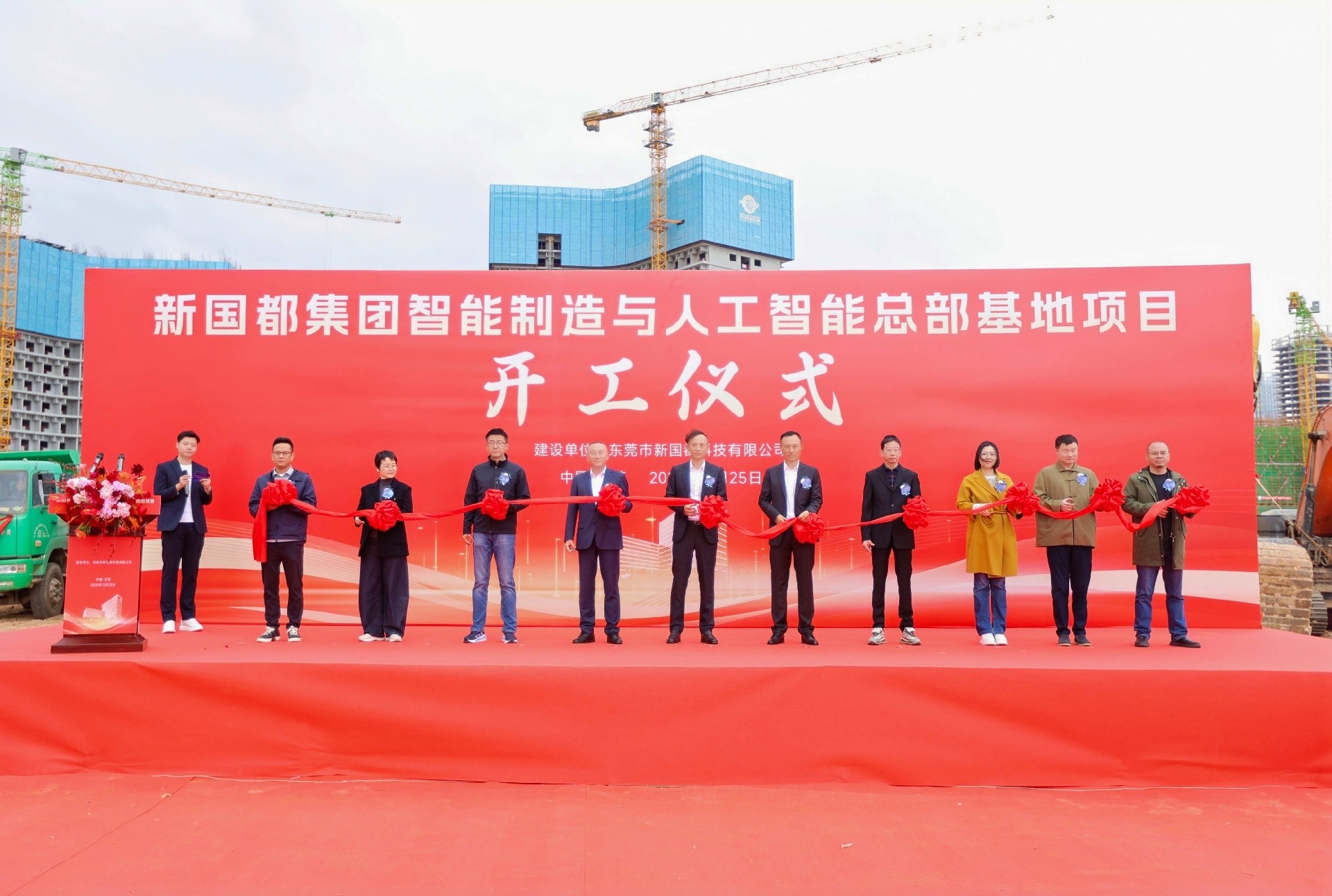 EVO厅·(中国区)视讯官网