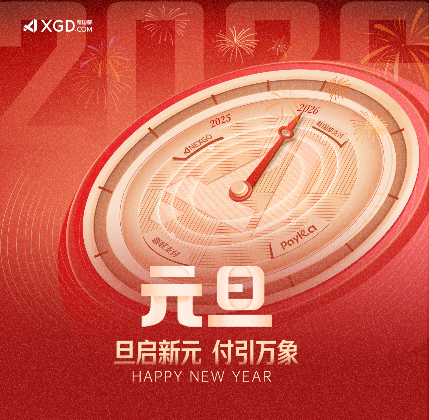 EVO厅·(中国区)视讯官网